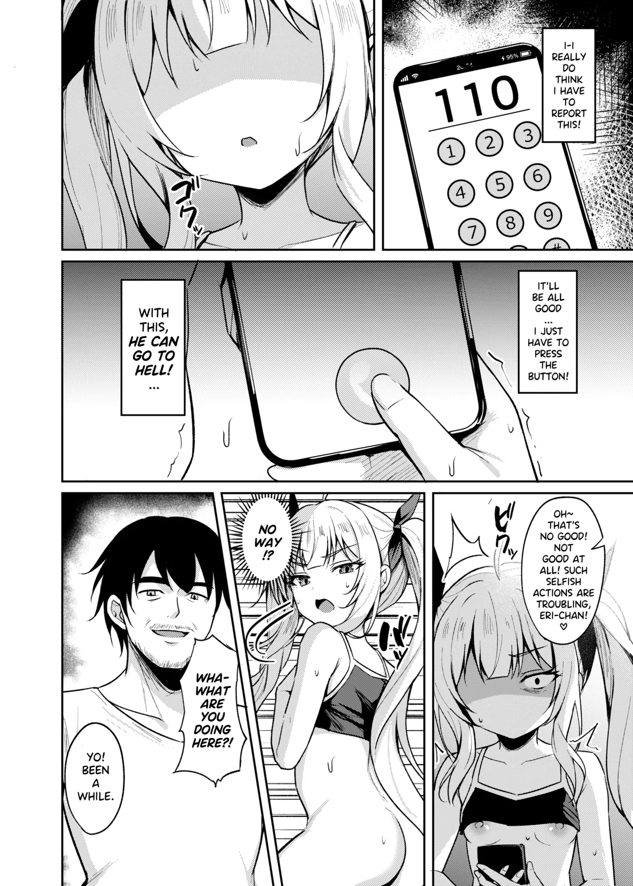 Mesugaki Wakarase Saimin 3 - Page 11