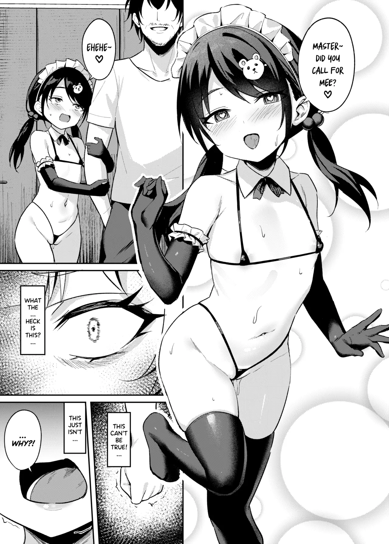 Mesugaki Wakarase Saimin 3 - Page 14