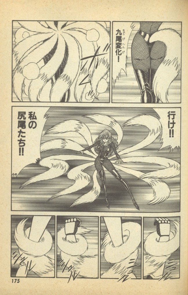 Renshin Joshikousei Patty Vol. 2 page 177 - big breasts strap-on hentai manga - read online free