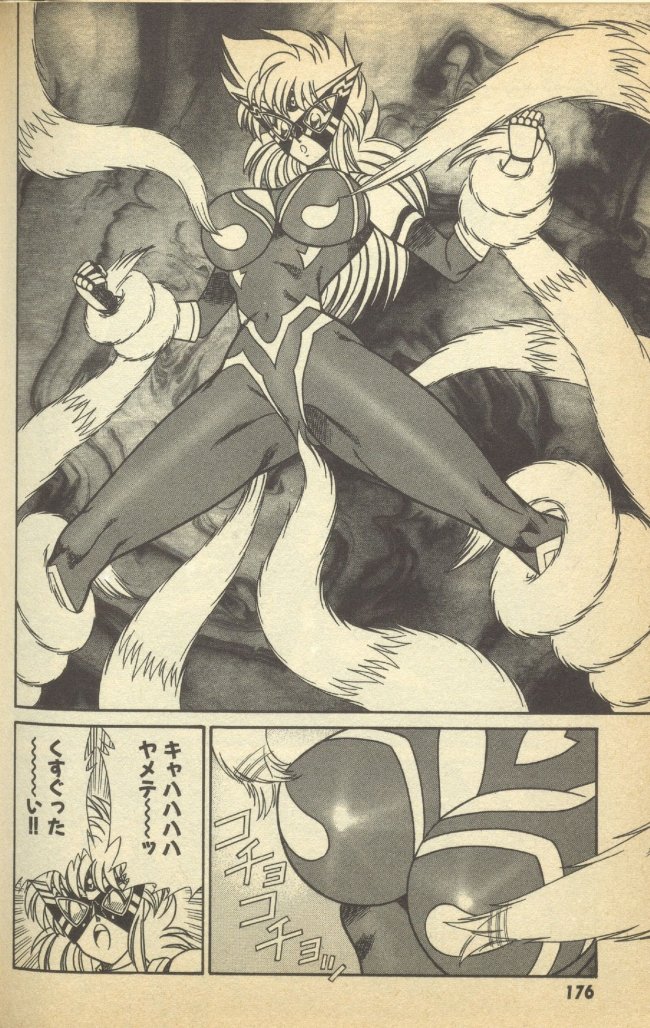 Renshin Joshikousei Patty Vol. 2 page 178 - big breasts strap-on hentai manga - read online free