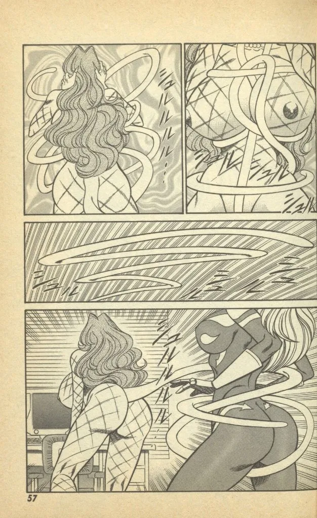 Renshin Joshikousei Patty Vol. 2 page 59 - big breasts strap-on hentai manga - read online free