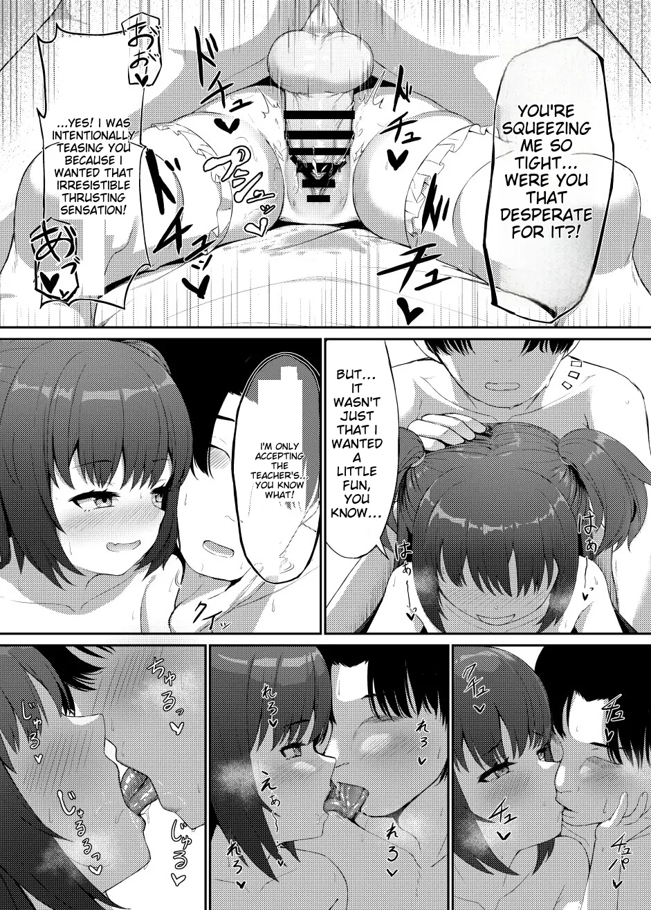 Momoyo no Yuuwaku | Temptation of One Hundred Nights page 17 featuring shizuko kawawa blue archive parody - sole female sole male hentai manga - read online free