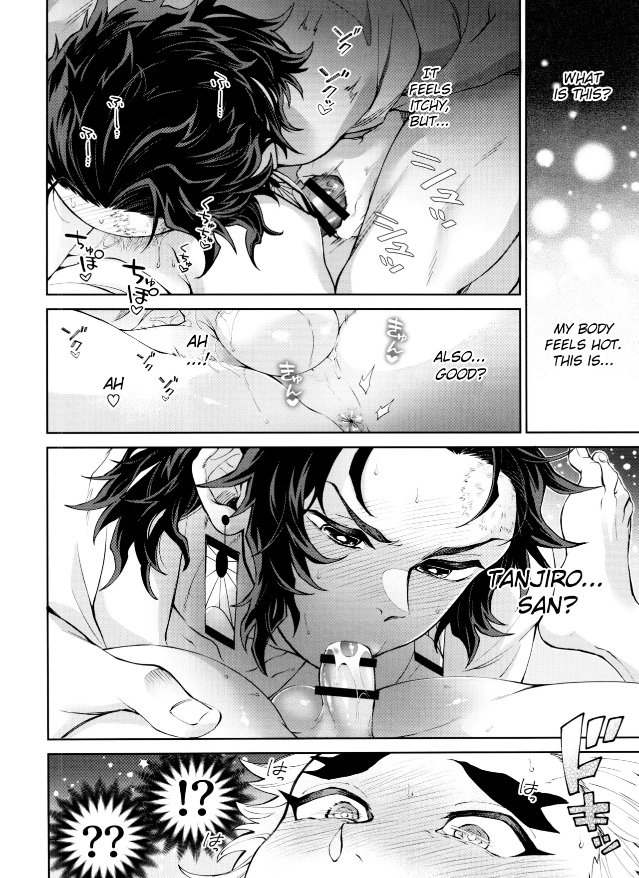 Kitsune Musubi Ni | Tying the Knot with a Fox 2 page 41 featuring tanjirou kamado kimetsu no yaiba parody - fox boy anal hentai manga - read online free