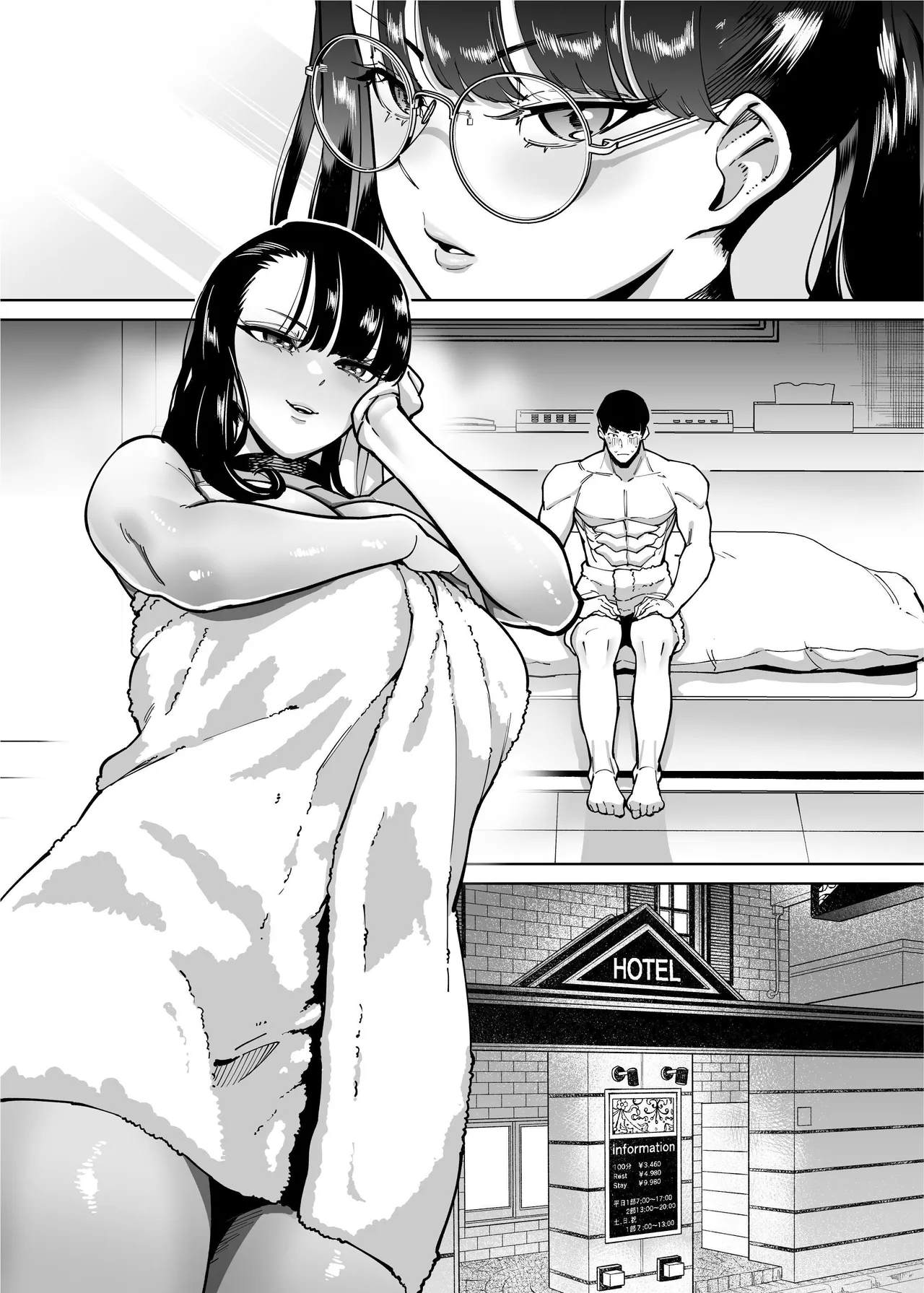 Yuushuu na Kono Watashi ga Atama no Warui Sex Bakkari Saserareru Hanashi | The Tale of How a Brilliant Girl Like Me was Pressured Into Having Steamy Sex With a Dullard page 112 original parody - milf big breasts hentai manga - read online free