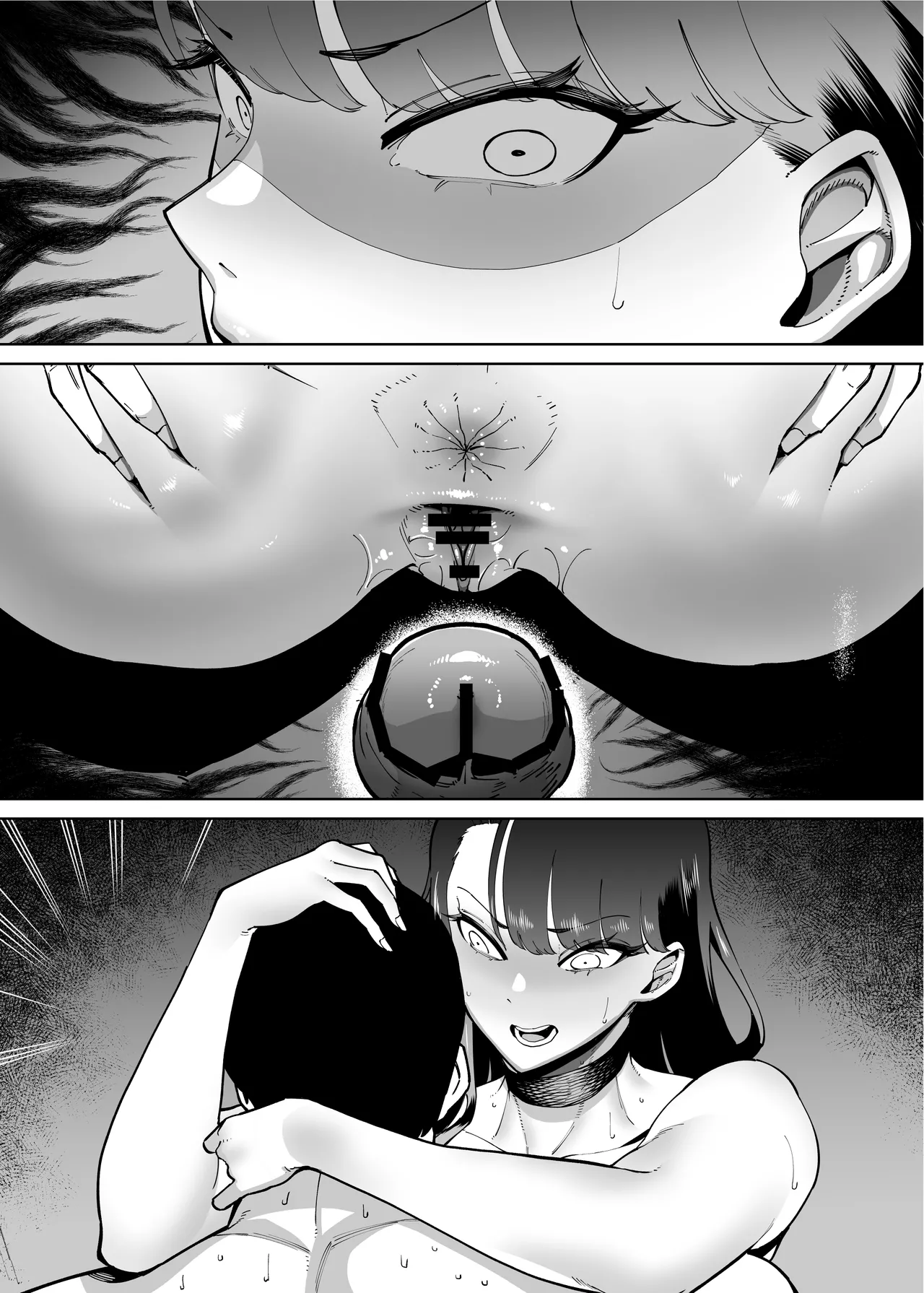 Yuushuu na Kono Watashi ga Atama no Warui Sex Bakkari Saserareru Hanashi | The Tale of How a Brilliant Girl Like Me was Pressured Into Having Steamy Sex With a Dullard page 129 original parody - milf big breasts hentai manga - read online free