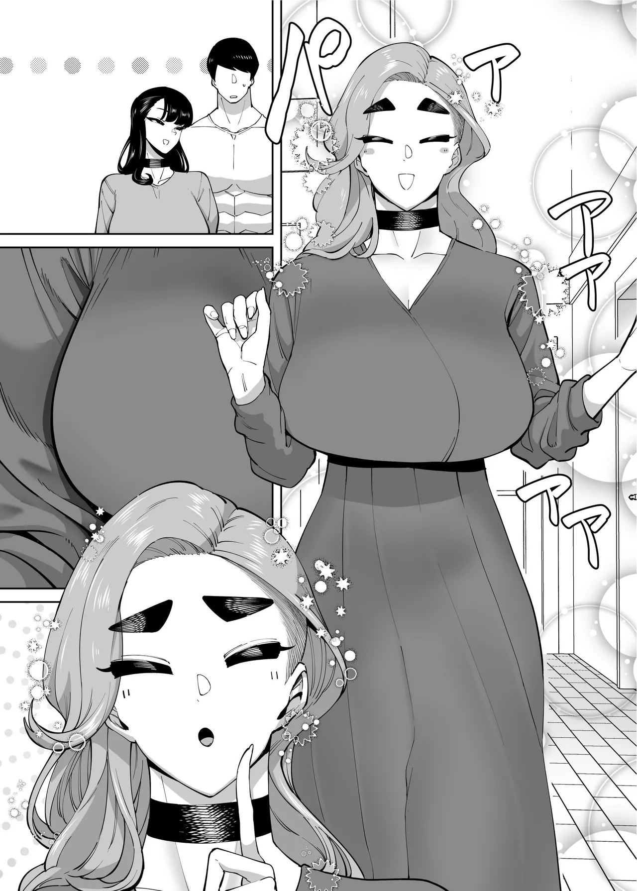 Yuushuu na Kono Watashi ga Atama no Warui Sex Bakkari Saserareru Hanashi | The Tale of How a Brilliant Girl Like Me was Pressured Into Having Steamy Sex With a Dullard page 149 original parody - milf big breasts hentai manga - read online free