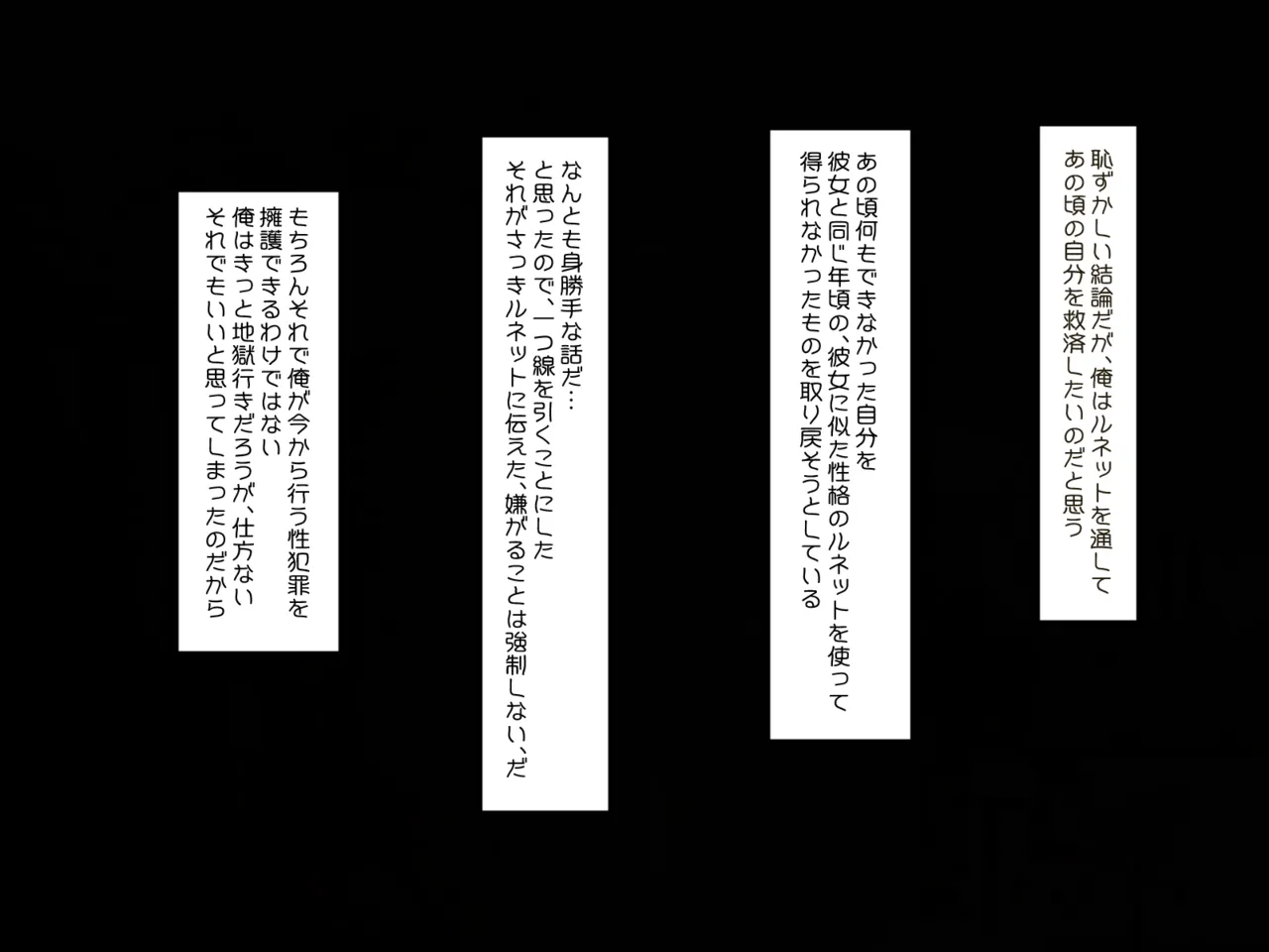 Muchi de Kiyowa na Bishoujo Maid Yatotte Ecchi na Gohoushi Saseru Hanashi page 13 original parody - maid handjob hentai manga - read online free