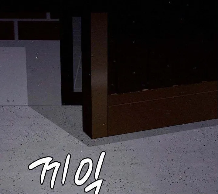 [Active Volcano] Queen Bee - Chapter 66-68 - Ultimate Mom NTR page 103 - milf full censorship hentai manga - read online free