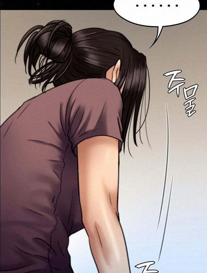 [Active Volcano] Queen Bee - Chapter 66-68 - Ultimate Mom NTR page 17 - milf full censorship hentai manga - read online free