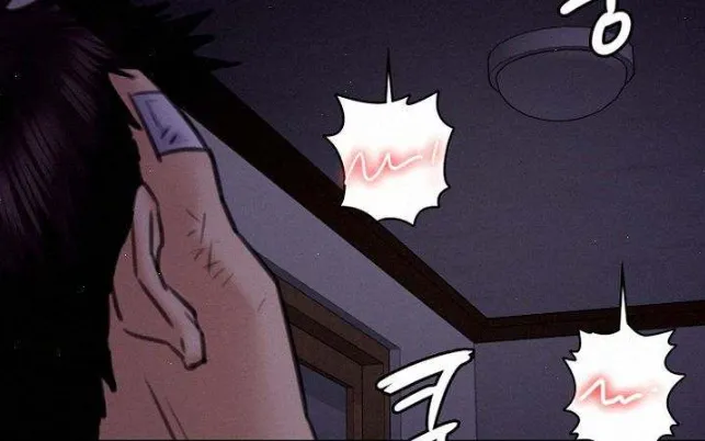 [Active Volcano] Queen Bee - Chapter 66-68 - Ultimate Mom NTR page 97 - milf full censorship hentai manga - read online free