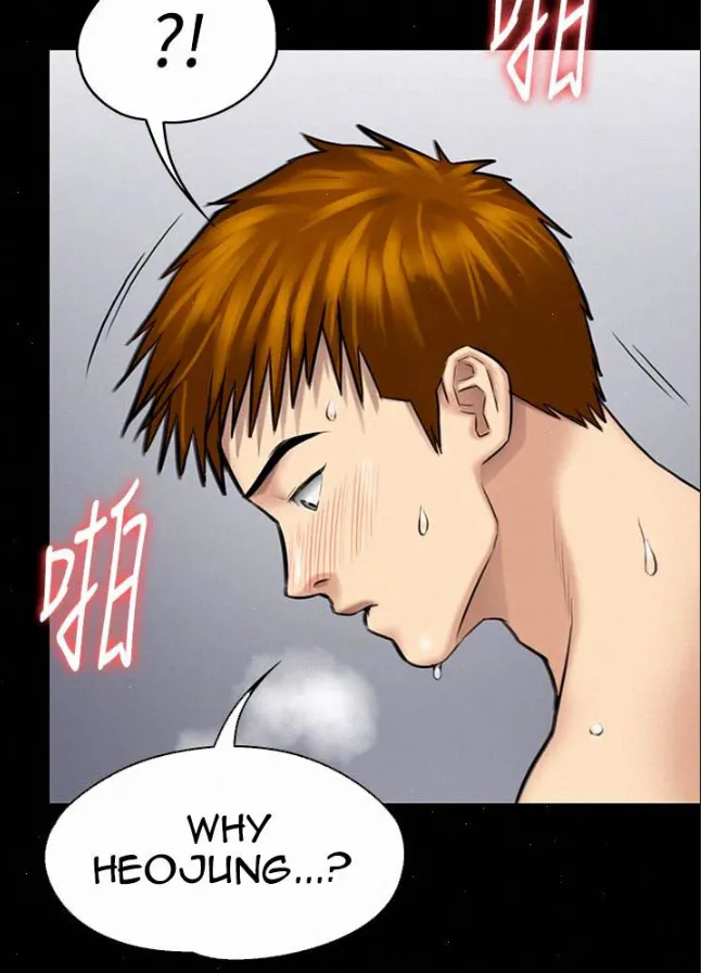 [Active Volcano] Queen Bee - Chapter 107-114 - FMF Shimaidon Threesome page 113 - webtoon hentai manga - read online free