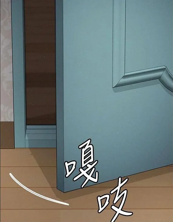 [Active Volcano] Queen Bee - Chapter 107-114 - FMF Shimaidon Threesome page 156 - webtoon hentai manga - read online free