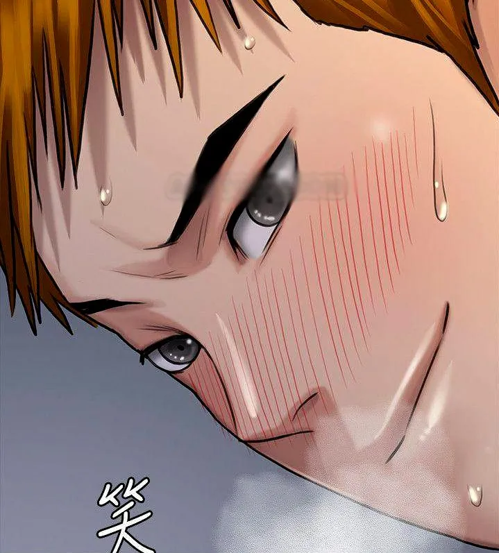 [Active Volcano] Queen Bee - Chapter 107-114 - FMF Shimaidon Threesome page 308 - webtoon hentai manga - read online free