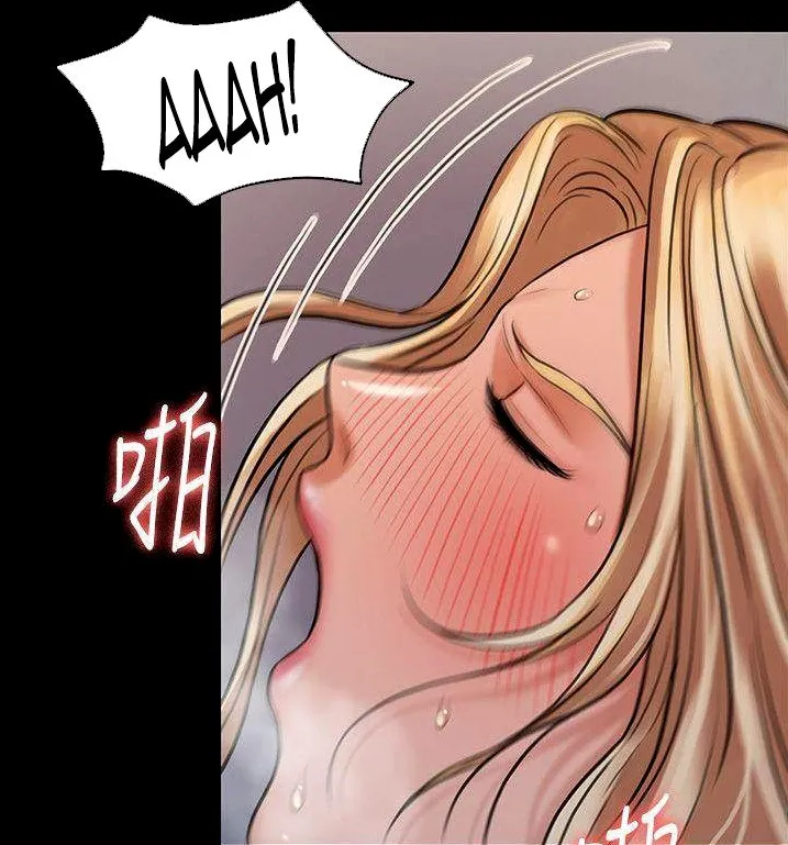 [Active Volcano] Queen Bee - Chapter 107-114 - FMF Shimaidon Threesome page 313 - webtoon hentai manga - read online free