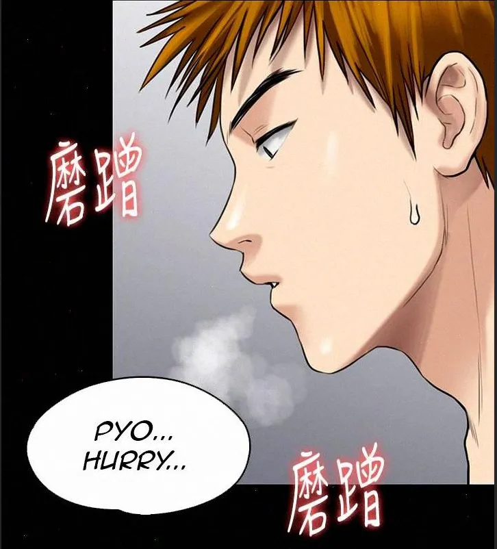 [Active Volcano] Queen Bee - Chapter 107-114 - FMF Shimaidon Threesome page 49 - webtoon hentai manga - read online free