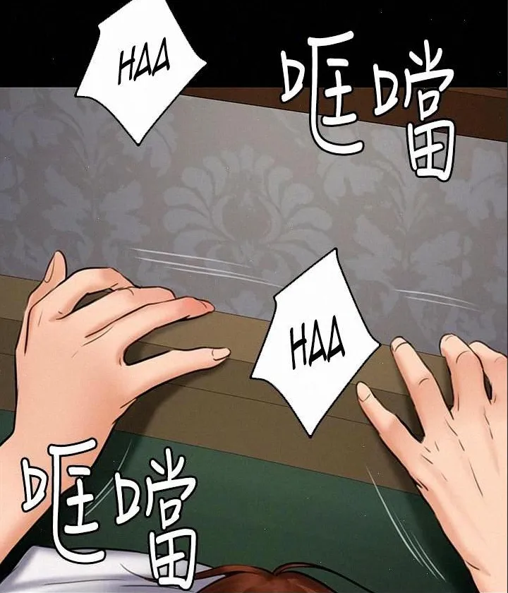 [Active Volcano] Queen Bee - Chapter 107-114 - FMF Shimaidon Threesome page 63 - webtoon hentai manga - read online free