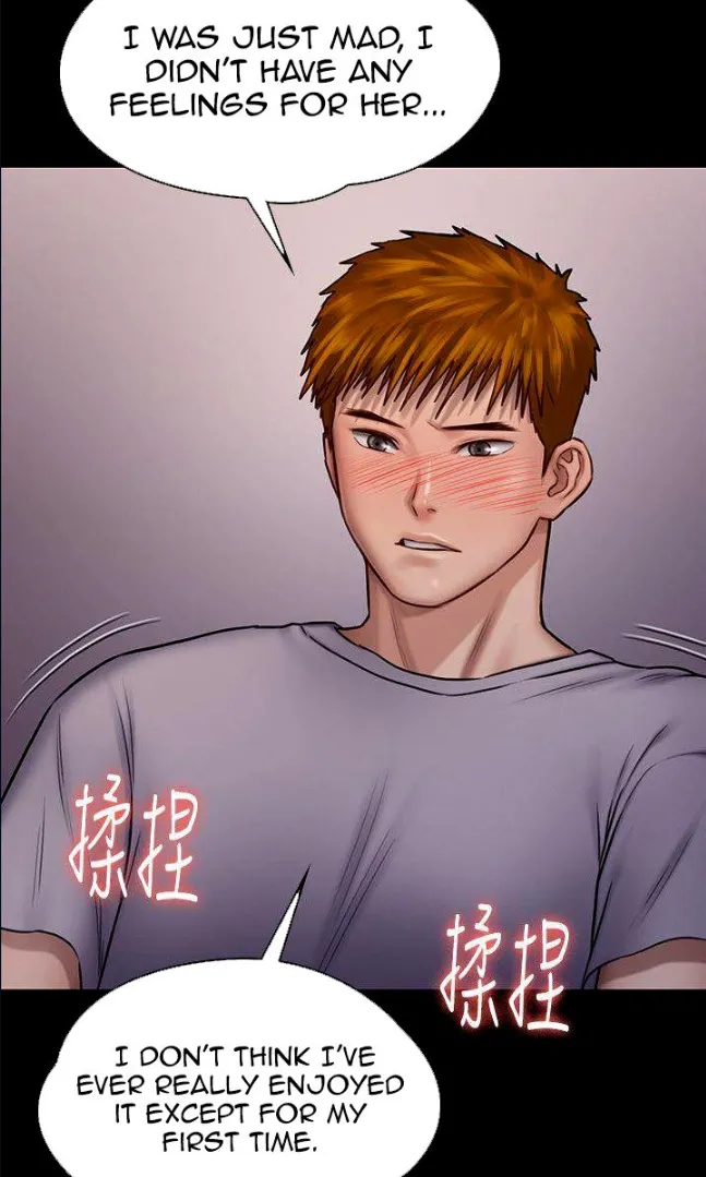 [Active Volcano] Queen Bee - Chapter 116-124 - Dallee's Corruption, Daughter Netori (1) page 145 - kissing big breasts hentai manga - read online free