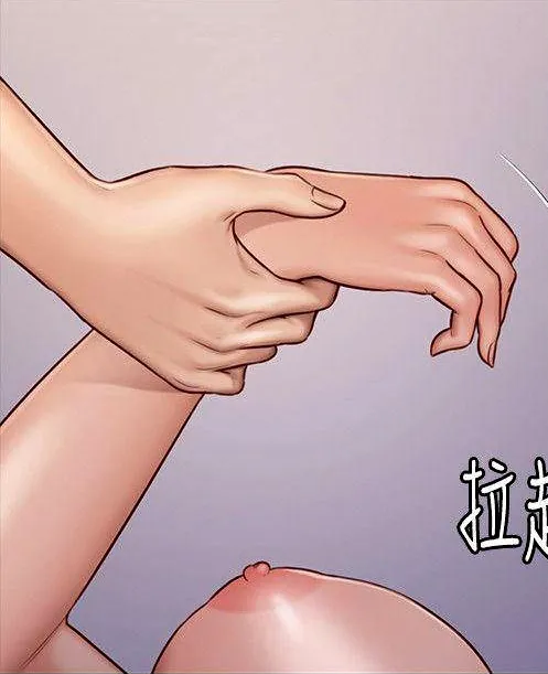 [Active Volcano] Queen Bee - Chapter 116-124 - Dallee's Corruption, Daughter Netori (1) page 247 - kissing big breasts hentai manga - read online free