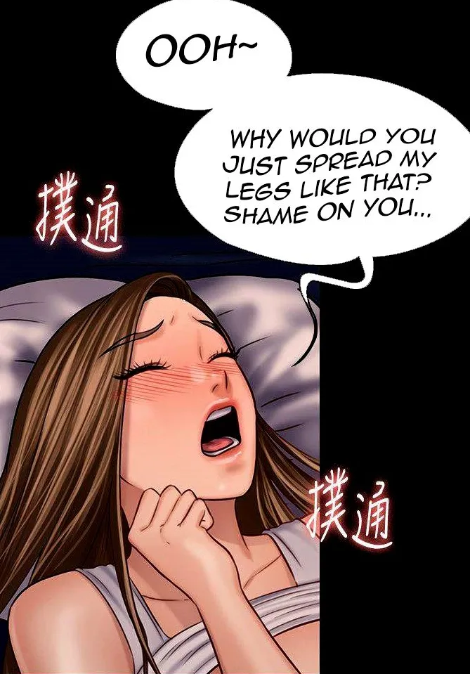 [Active Volcano] Queen Bee - Chapter 116-124 - Dallee's Corruption, Daughter Netori (1) page 273 - kissing big breasts hentai manga - read online free