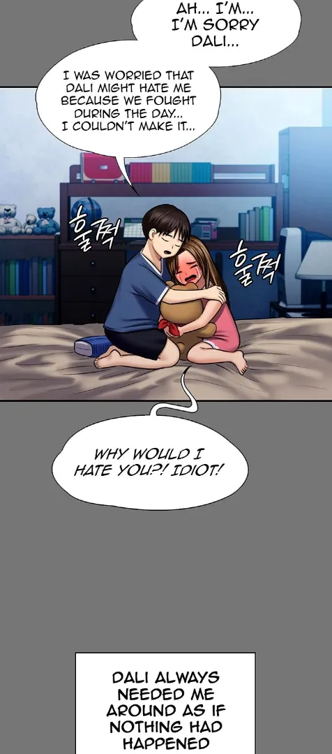 [Active Volcano] Queen Bee - Chapter 116-124 - Dallee's Corruption, Daughter Netori (1) - Page 25