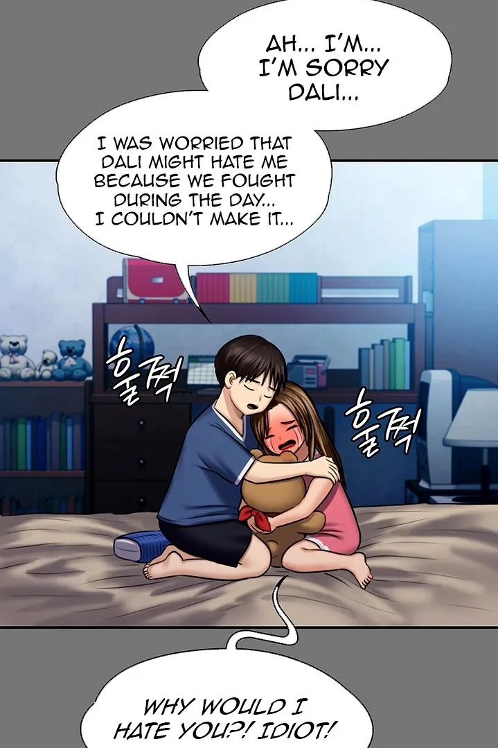 [Active Volcano] Queen Bee - Chapter 116-124 - Dallee's Corruption, Daughter Netori (1) - Page 26