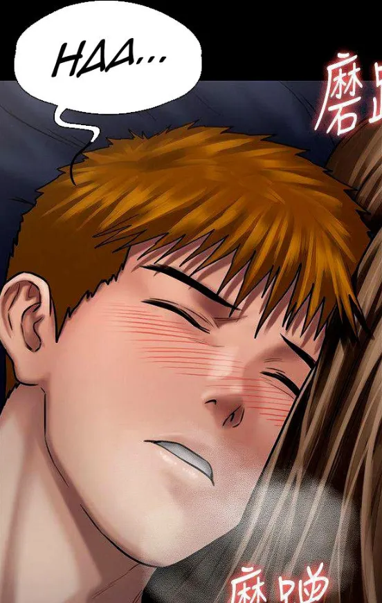 [Active Volcano] Queen Bee - Chapter 116-124 - Dallee's Corruption, Daughter Netori (1) page 338 - kissing big breasts hentai manga - read online free