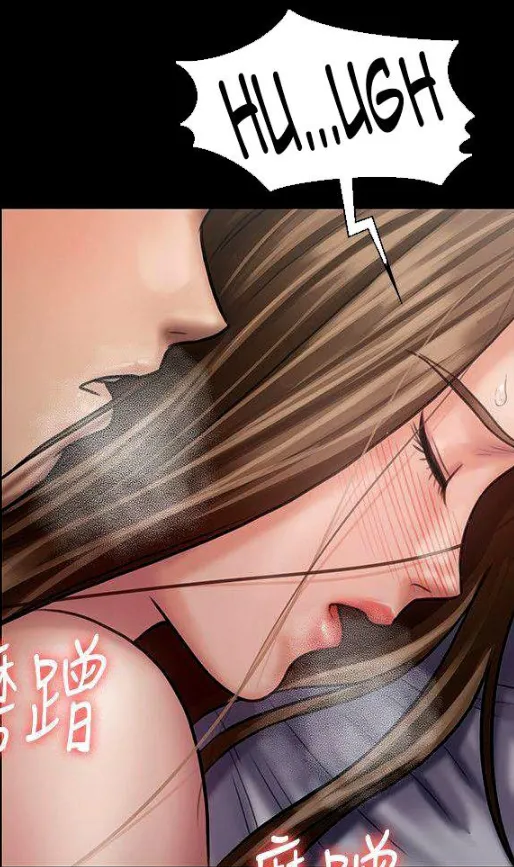 [Active Volcano] Queen Bee - Chapter 116-124 - Dallee's Corruption, Daughter Netori (1) page 339 - kissing big breasts hentai manga - read online free