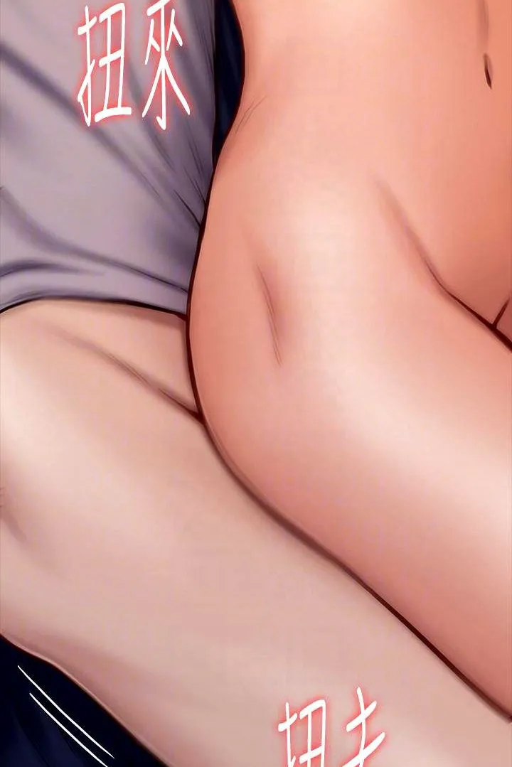 [Active Volcano] Queen Bee - Chapter 116-124 - Dallee's Corruption, Daughter Netori (1) page 389 - kissing big breasts hentai manga - read online free