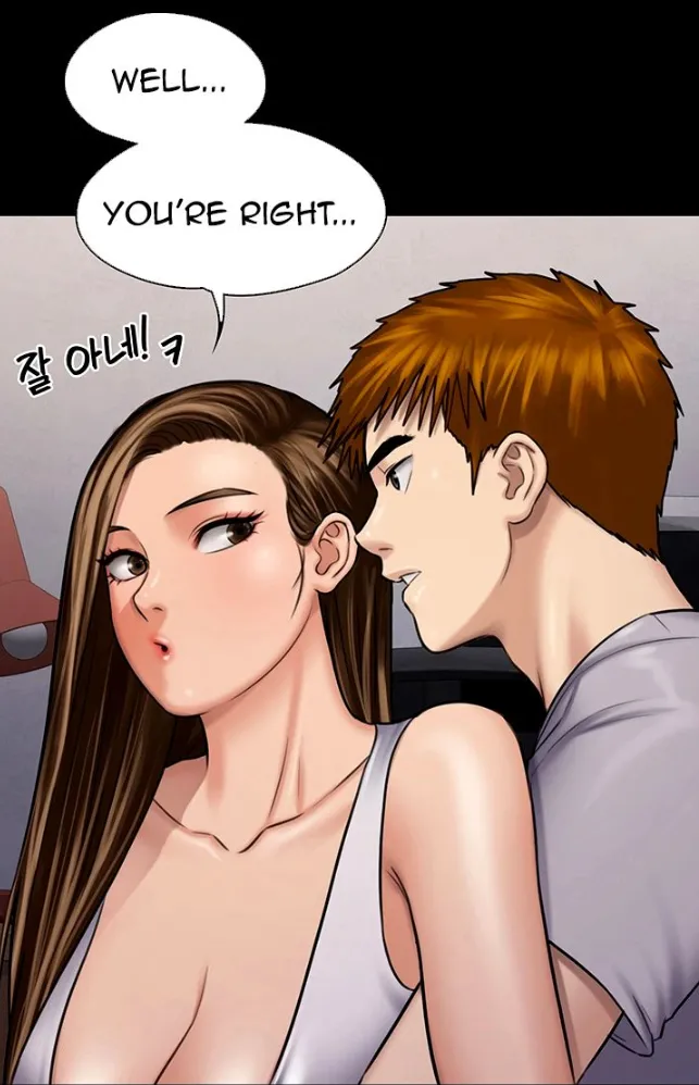 [Active Volcano] Queen Bee - Chapter 116-124 - Dallee's Corruption, Daughter Netori (1) page 43 - kissing big breasts hentai manga - read online free