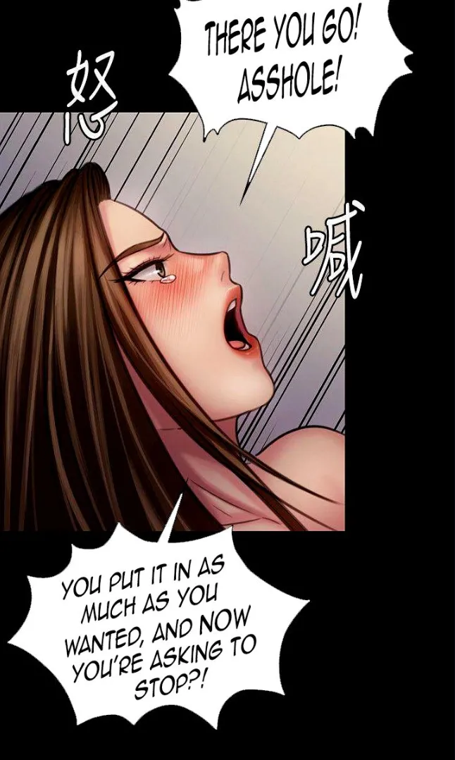 [Active Volcano] Queen Bee - Chapter 116-124 - Dallee's Corruption, Daughter Netori (1) page 441 - kissing big breasts hentai manga - read online free