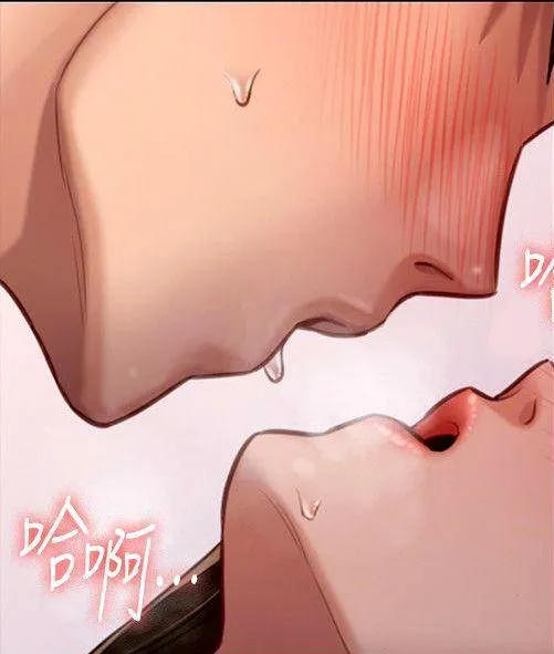 [Active Volcano] Queen Bee - Chapter 116-124 - Dallee's Corruption, Daughter Netori (1) page 467 - kissing big breasts hentai manga - read online free