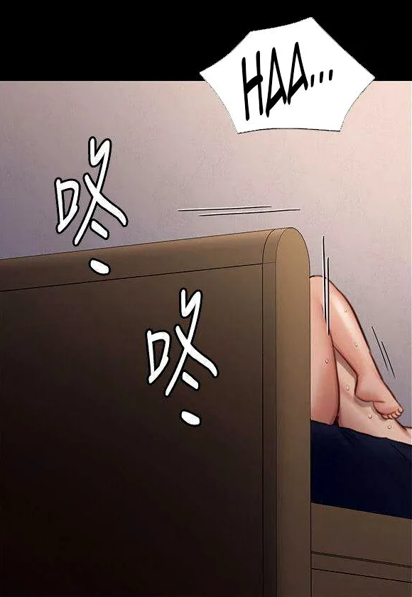 [Active Volcano] Queen Bee - Chapter 116-124 - Dallee's Corruption, Daughter Netori (1) page 552 - kissing big breasts hentai manga - read online free