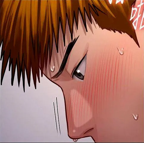 [Active Volcano] Queen Bee - Chapter 116-124 - Dallee's Corruption, Daughter Netori (1) page 561 - kissing big breasts hentai manga - read online free