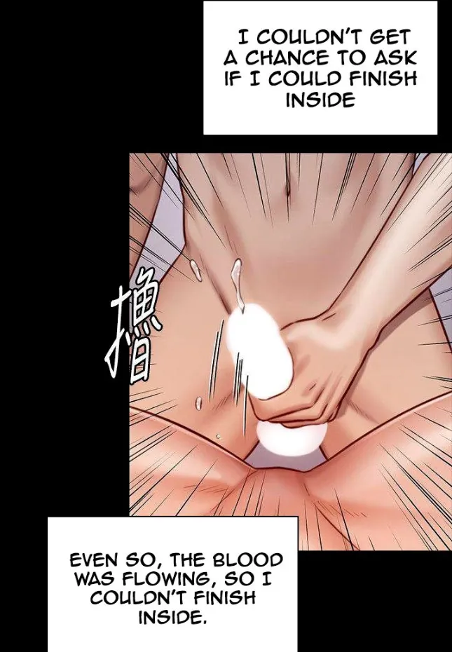 [Active Volcano] Queen Bee - Chapter 116-124 - Dallee's Corruption, Daughter Netori (1) page 574 - kissing big breasts hentai manga - read online free