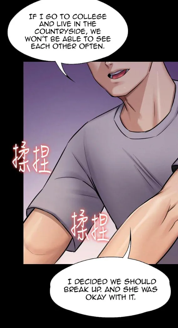 [Active Volcano] Queen Bee - Chapter 116-124 - Dallee's Corruption, Daughter Netori (1) page 90 - kissing big breasts hentai manga - read online free