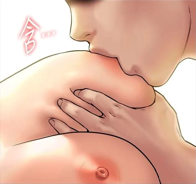 [Active Volcano] Queen Bee - Chapter 129-134 - Dallee's Corruption (2) - Page 19