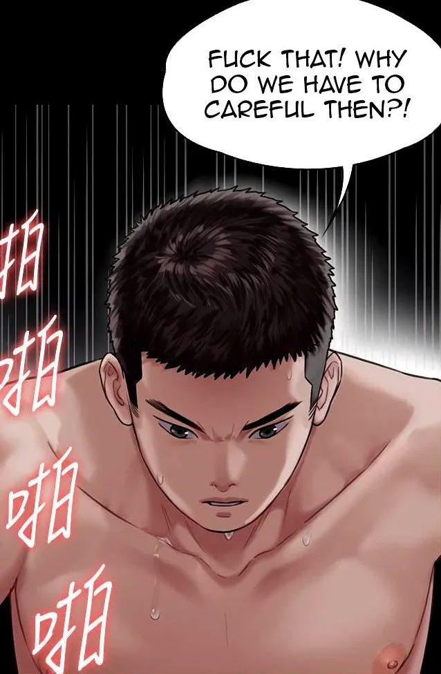 [Active Volcano] Queen Bee - Chapter 129-134 - Dallee's Corruption (2) page 229 - kissing big breasts hentai manga - read online free