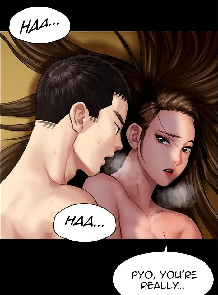 [Active Volcano] Queen Bee - Chapter 129-134 - Dallee's Corruption (2) - Page 239