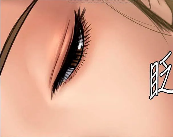 [Active Volcano] Queen Bee - Chapter 129-134 - Dallee's Corruption (2) - Page 29