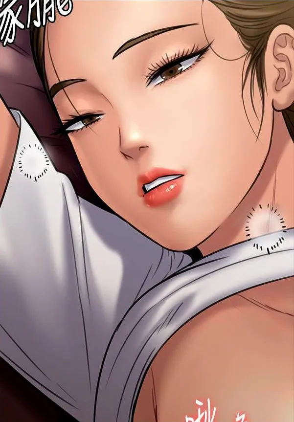 [Active Volcano] Queen Bee - Chapter 129-134 - Dallee's Corruption (2) - Page 30