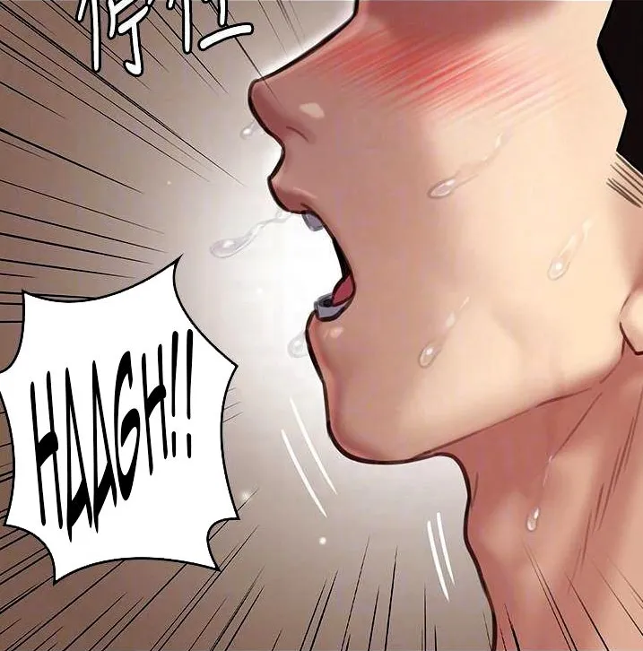 [Active Volcano] Queen Bee - Chapter 129-134 - Dallee's Corruption (2) - Page 306