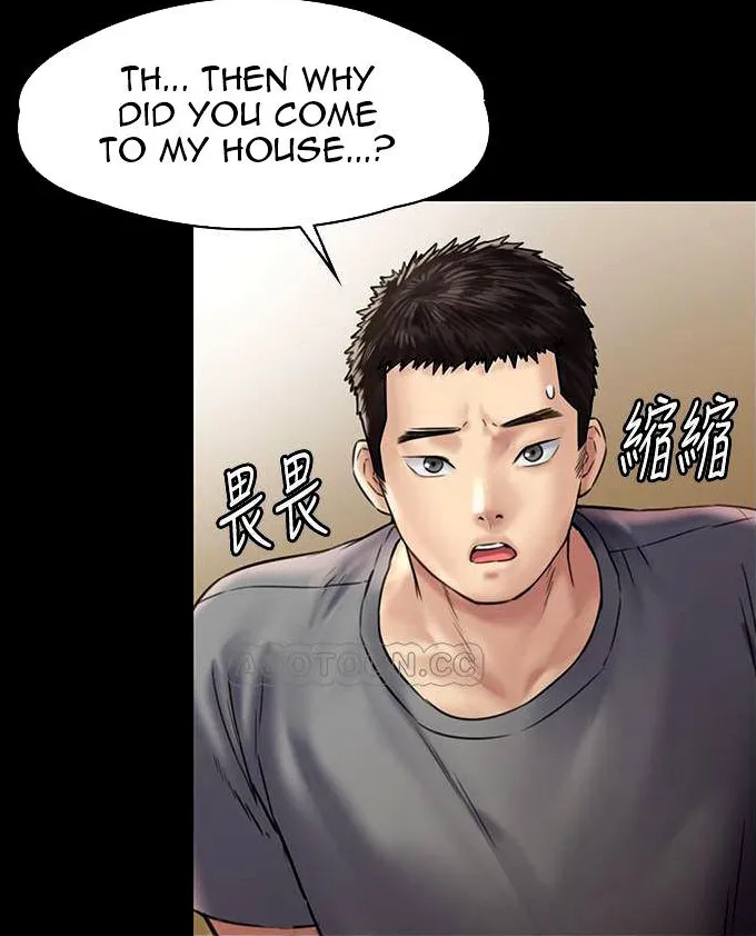 [Active Volcano] Queen Bee - Chapter 129-134 - Dallee's Corruption (2) - Page 42