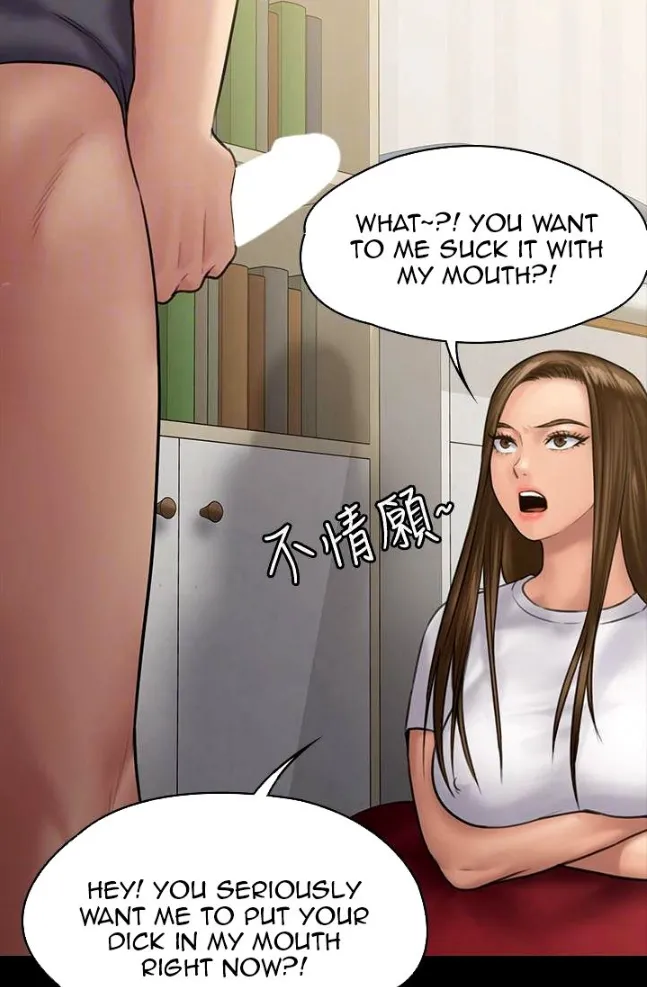 [Active Volcano] Queen Bee - Chapter 129-134 - Dallee's Corruption (2) page 85 - kissing big breasts hentai manga - read online free