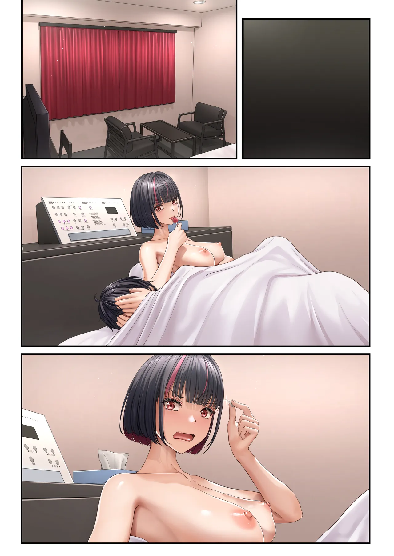 Tonari no Seki no Ko ga Maid Cafe Jou Datta Node H na Onegai shitara Hangeki sarete Shasei Kanri sareta Hanashi page 85 original parody - maid handjob hentai manga - read online free