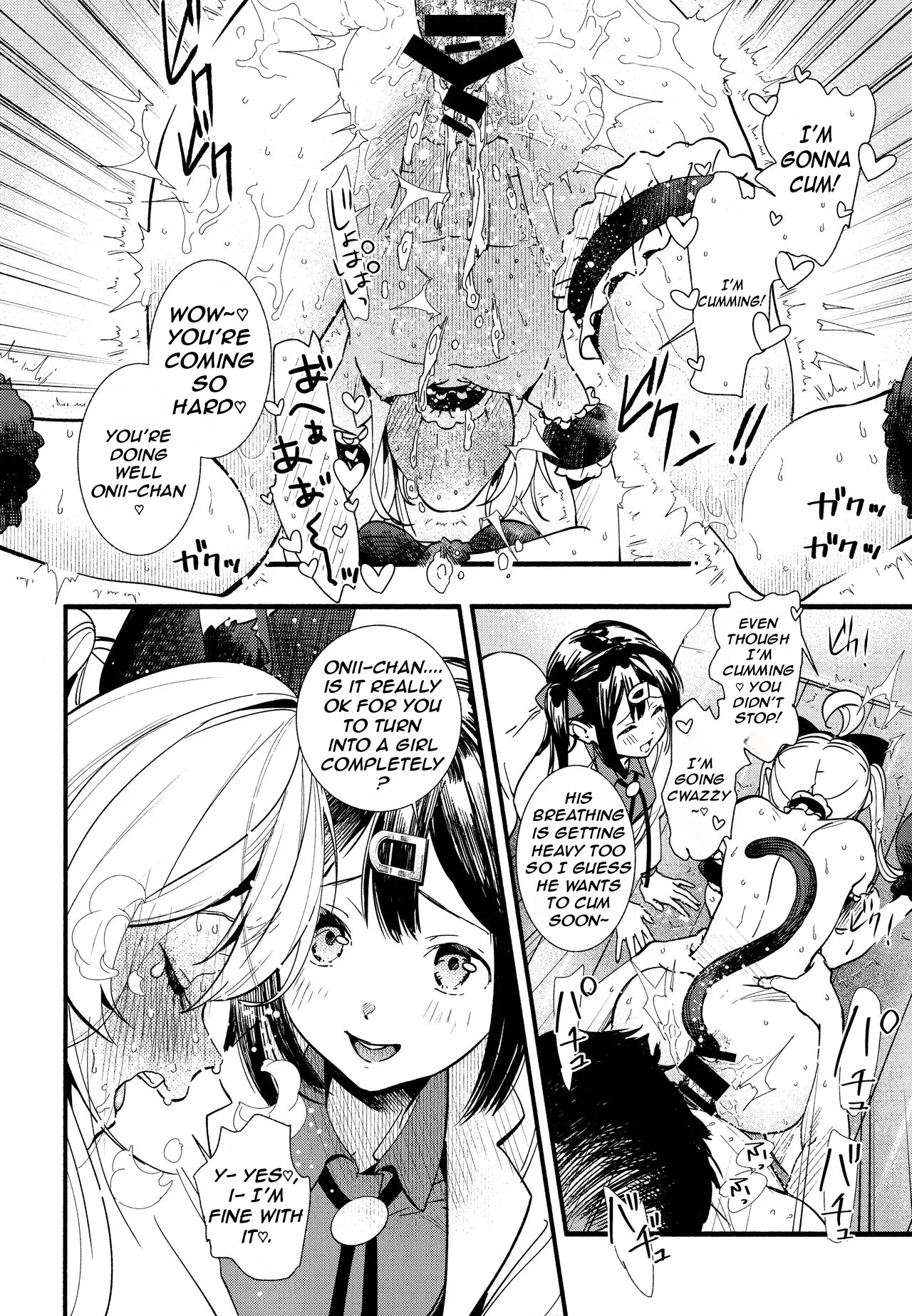Mou Zutto Onnanoko de Ii! - Page 28