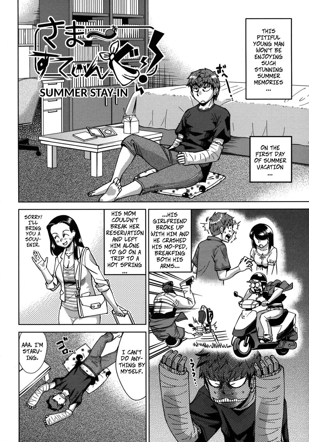 Summer Stay-in - Page 2