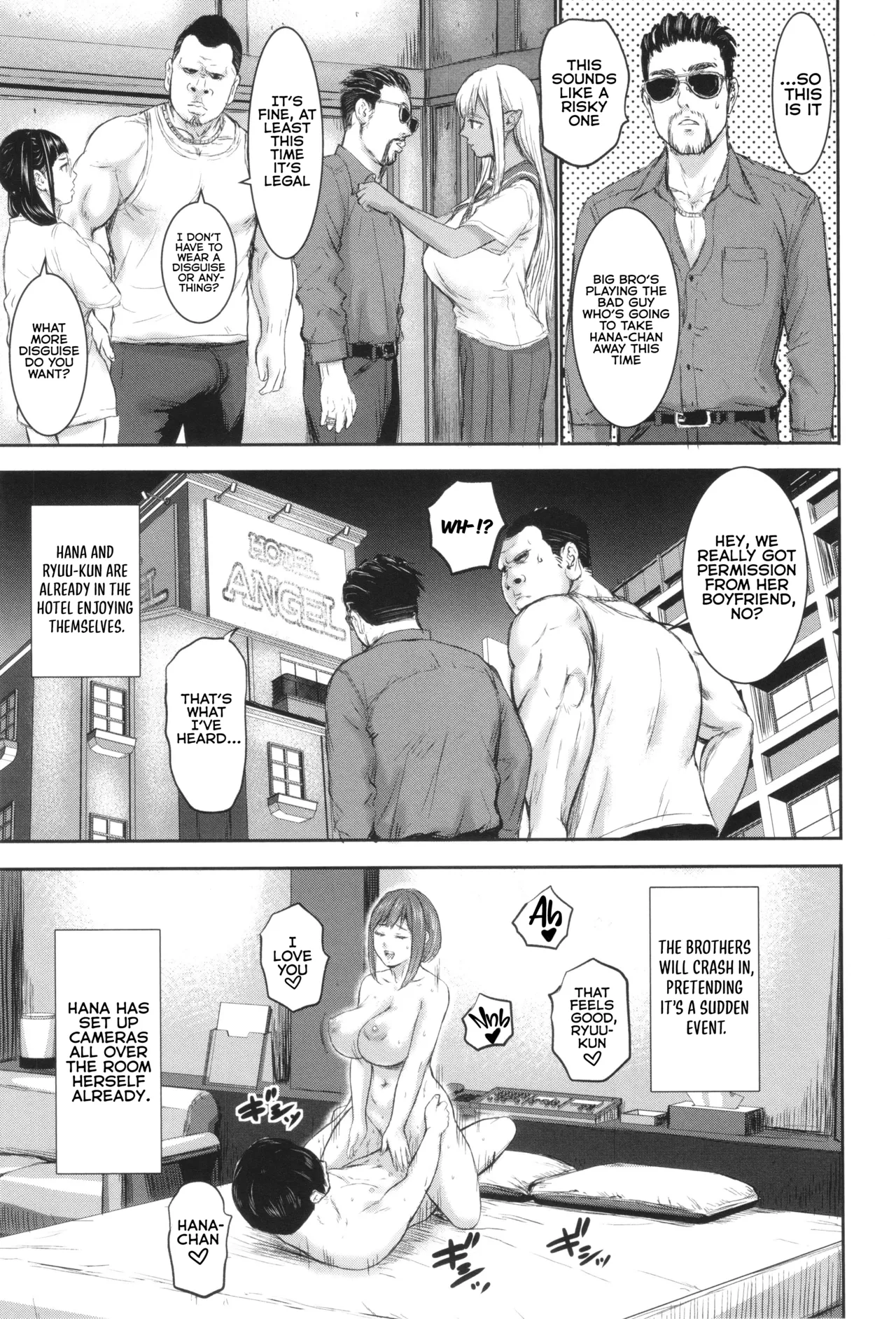 AV Family Ch. 1-2 - Page 40