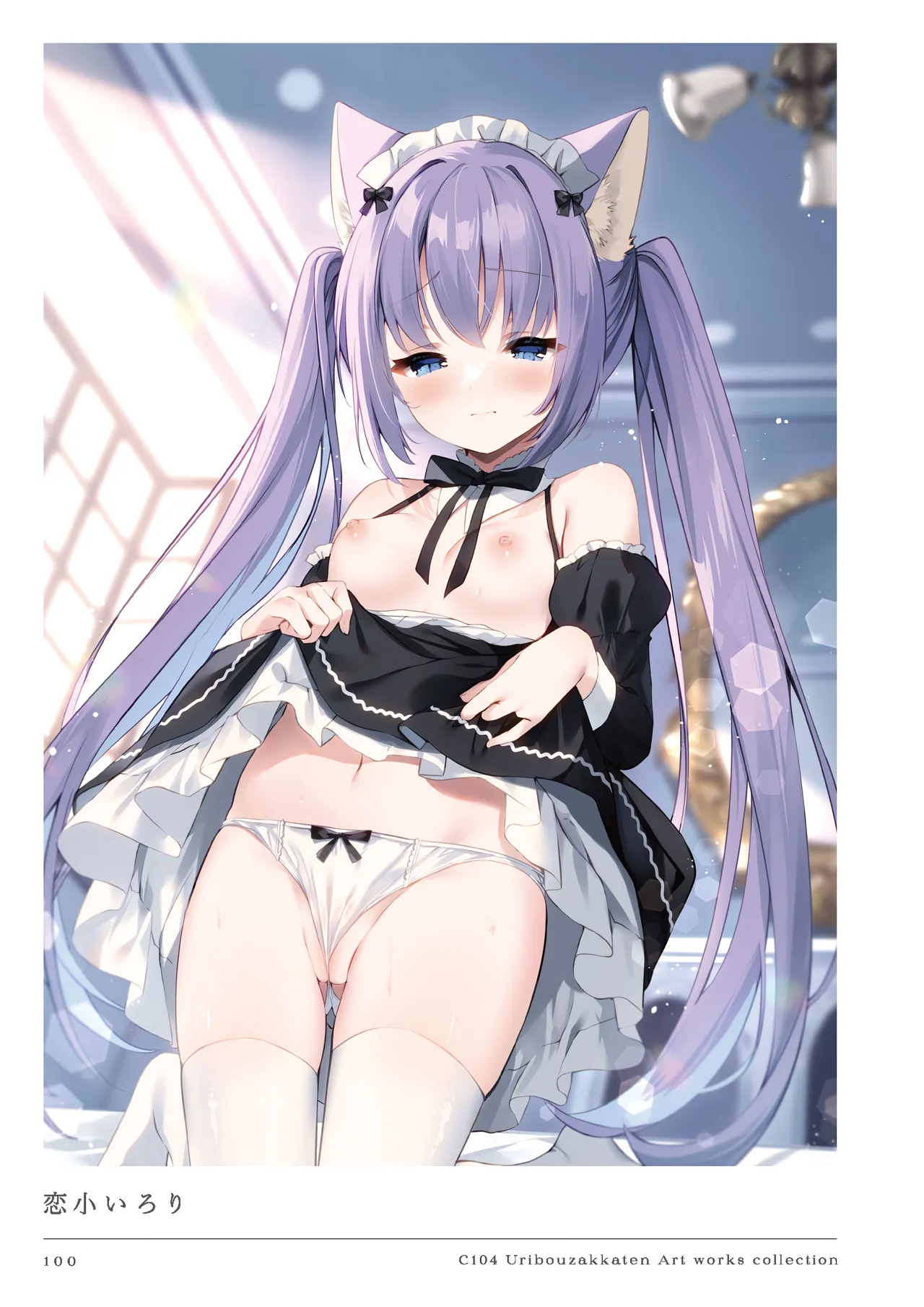 Nhentai Image
