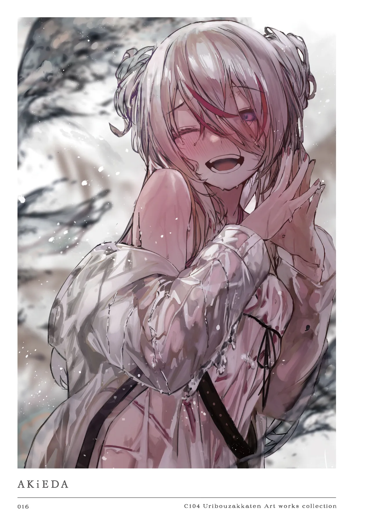 Nhentai Image