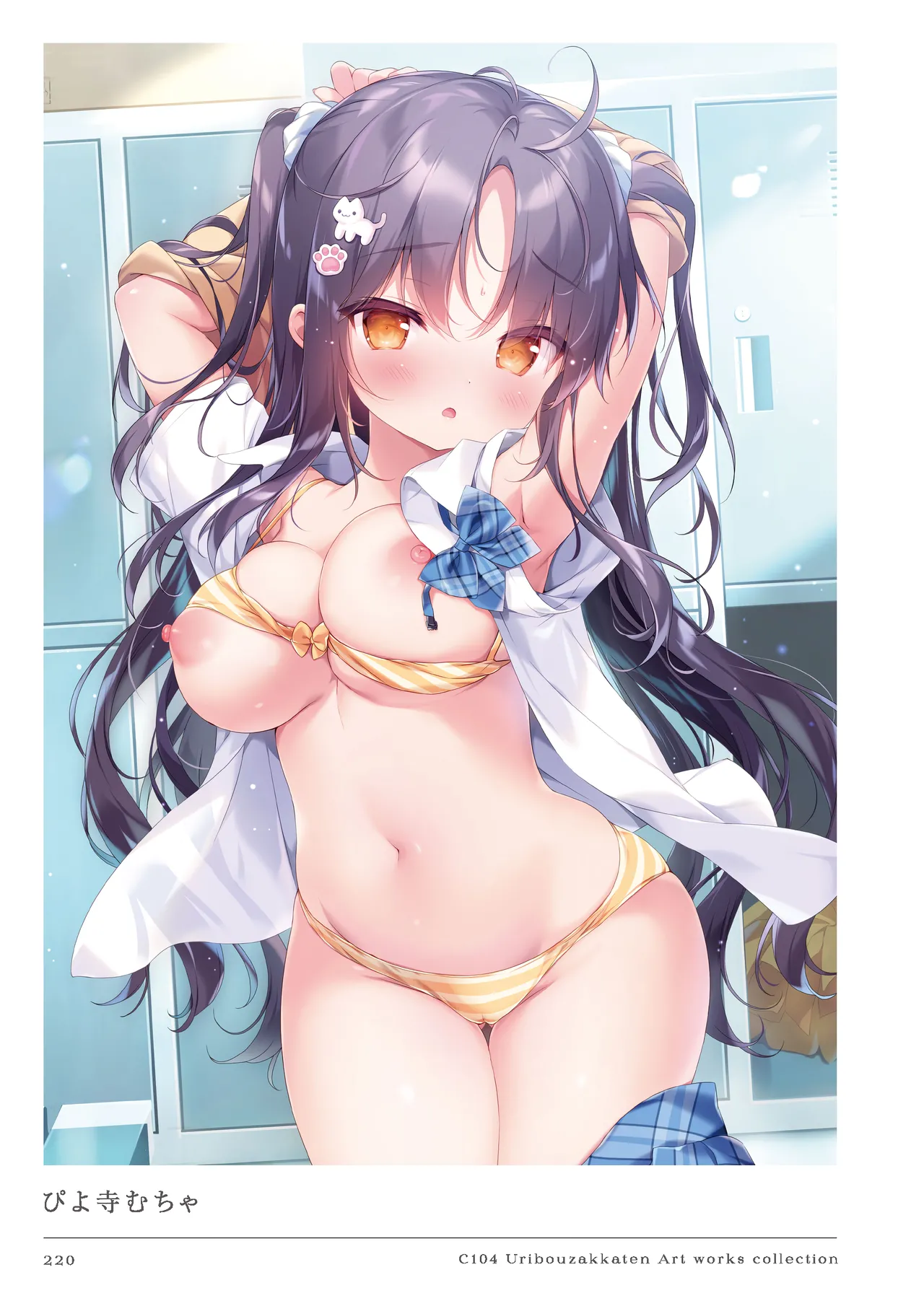 Nhentai Image